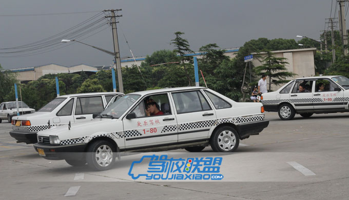 愛(ài)樂(lè)駕校價(jià)格、團(tuán)購(gòu)