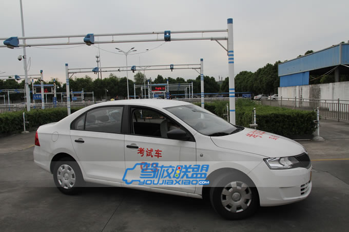 馬陸駕校考場