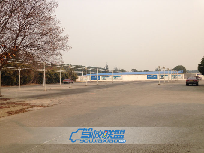 沅昊駕校
