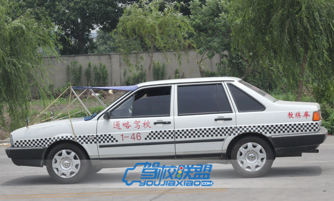 通略駕校價(jià)格