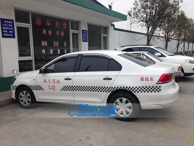 五汽駕校教練車