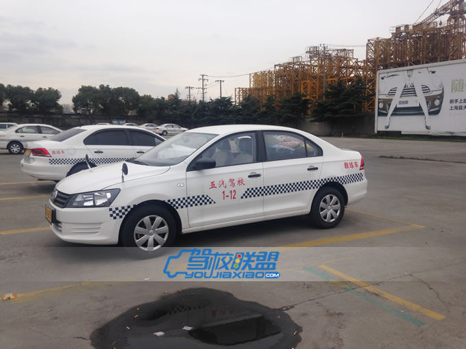五汽駕校倒車入庫訓練場