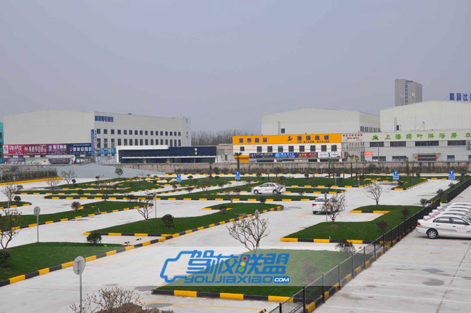 新星駕校訓練場