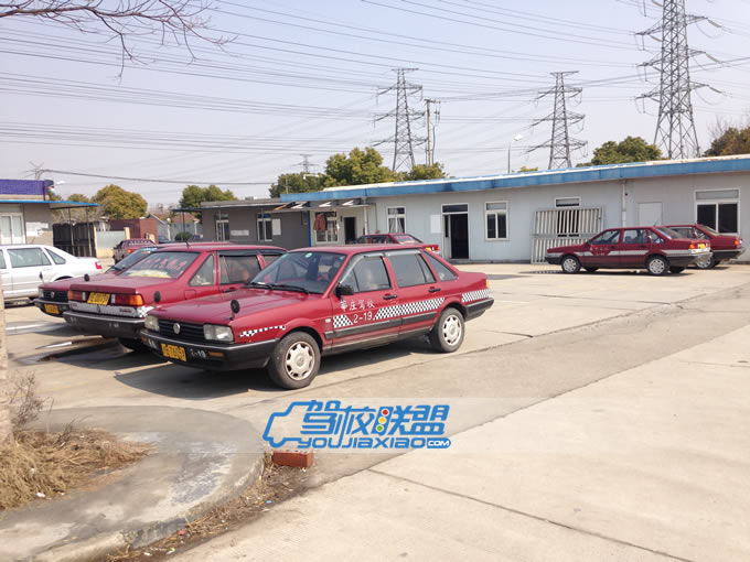 莘莊駕校疏影路訓練場